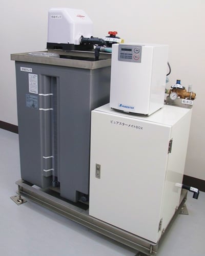 MP-300 + 200L タンクユニットの写真