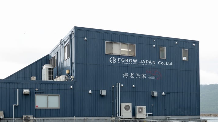 FGROW JAPAN株式会社 様
