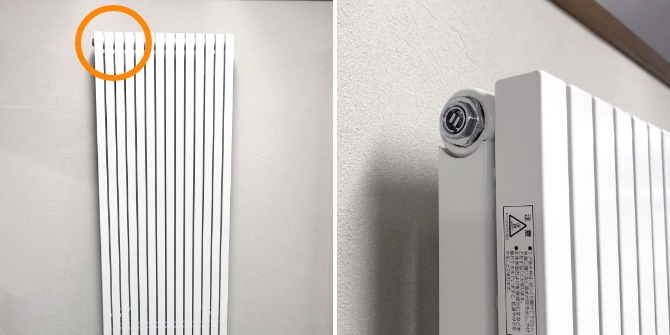 森永デザインパネル ヴィオラ