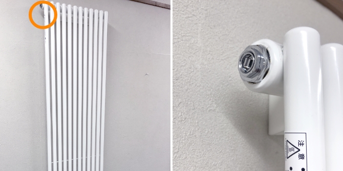 森永デザインパネル カーレ